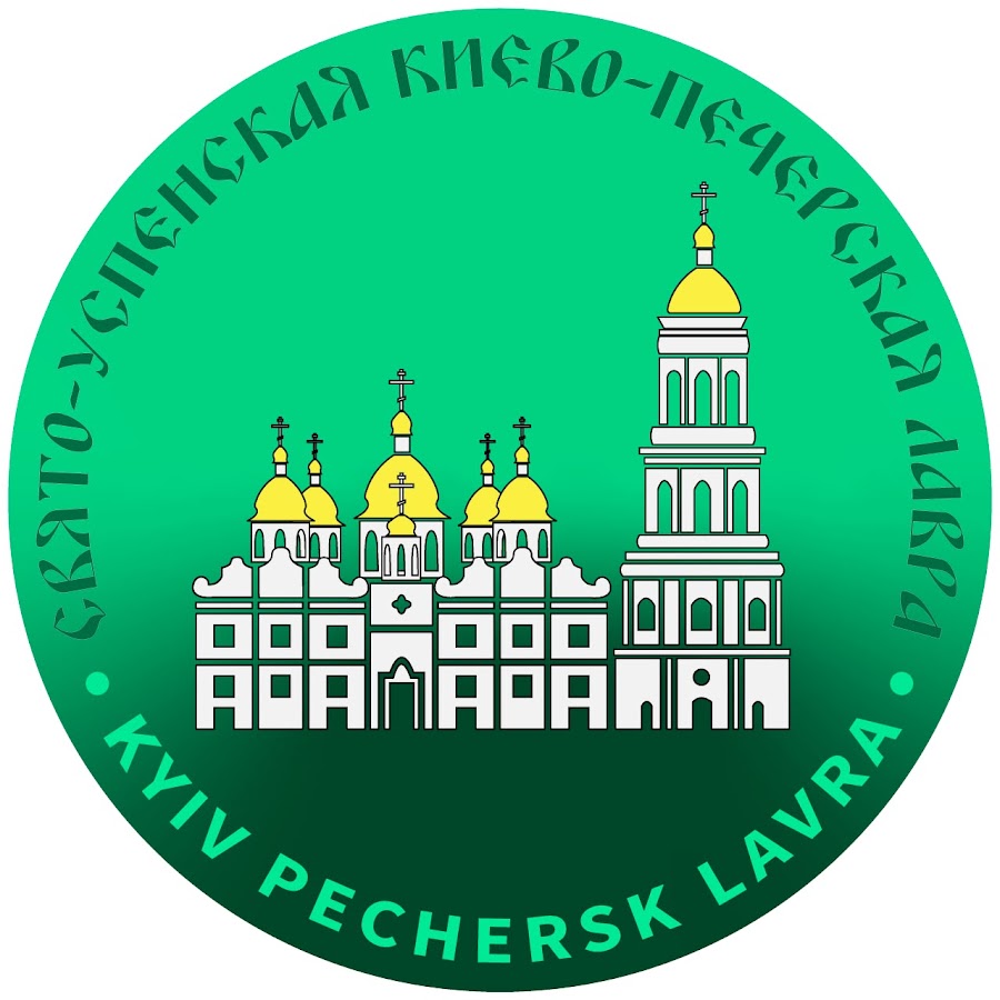 Kyiv Holy Dormition Caves Lavra @kclavra